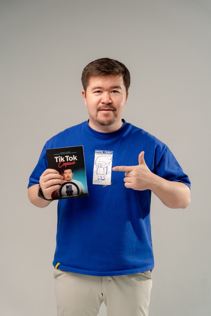 Мейірбек Жумабек